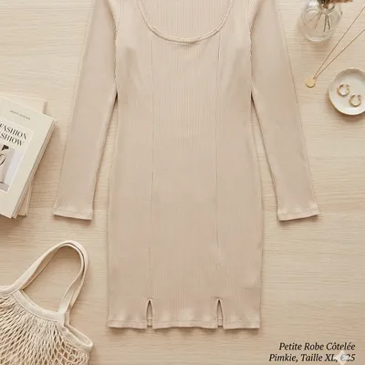 Petite robe beige